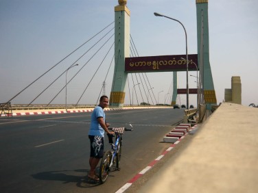 Maha Bandola Bridge